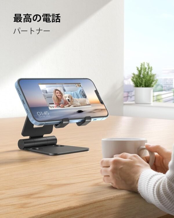 71SsTvywRfL._AC_SL1500_.jpg Nulaxy Dual Folding Cell Phone Stand, Fully Adjustable Foldable Desktop Phone Holder Cradle Dock Compatible with Phone 16 15 14 13 12 11 Pro Xs Xs Max Xr X 8, Nintendo Switch, All Phones